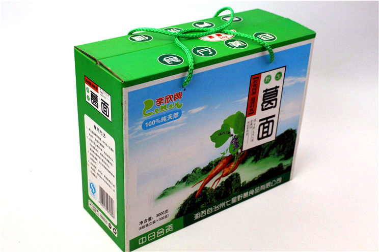 包裝盒印刷 包裝盒印刷