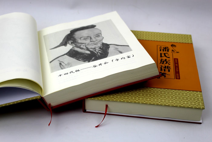 20170320154831_0781 20170320154831_0781