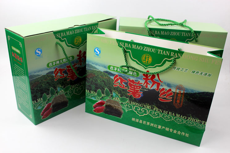 定制禮品包裝盒，長(zhǎng)沙包裝廠力助桃源縣芭茅洲“紅薯粉絲”檔次倍增