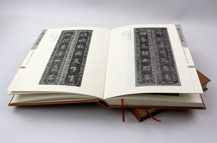 弘揚(yáng)傳統(tǒng)文化藝術(shù)，長(zhǎng)沙印刷廠日大彩印傾情打造精裝書《武岡古今聯(lián)墨集》
