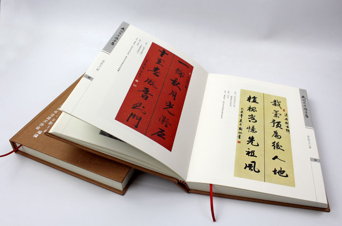 弘揚(yáng)傳統(tǒng)文化藝術(shù)，長(zhǎng)沙印刷廠日大彩印傾情打造精裝書《武岡古今聯(lián)墨集》